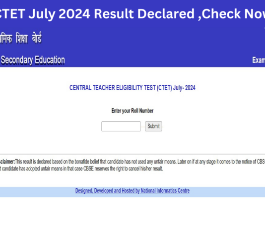 CTET July 2024 Result