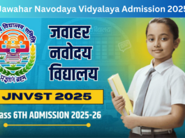 Jawahar Navodaya Vidyalaya Admission 2025